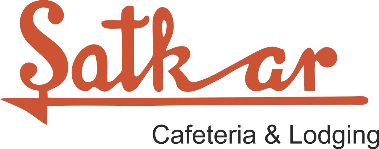 Hotel Satkar Cafeteria เบลกวม ภายนอก รูปภาพ
